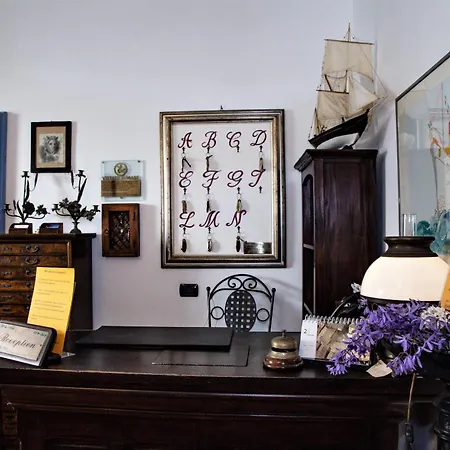 Boutique Casajanca 호텔 3*